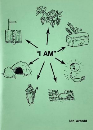 I Am
