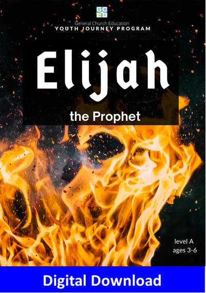 YJP Elijah the Prophet Level A (digital)