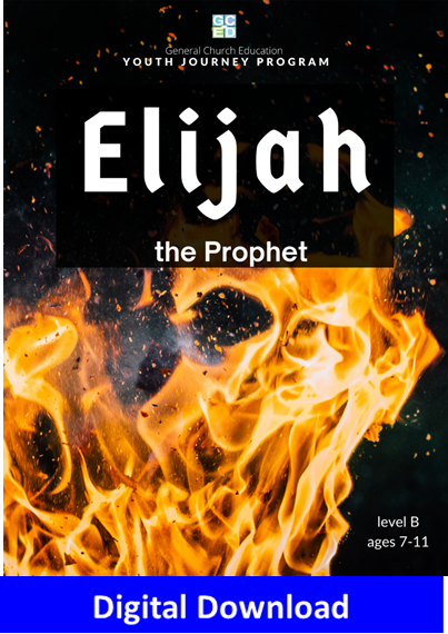 YJP Elijah the Prophet Level B (digital)